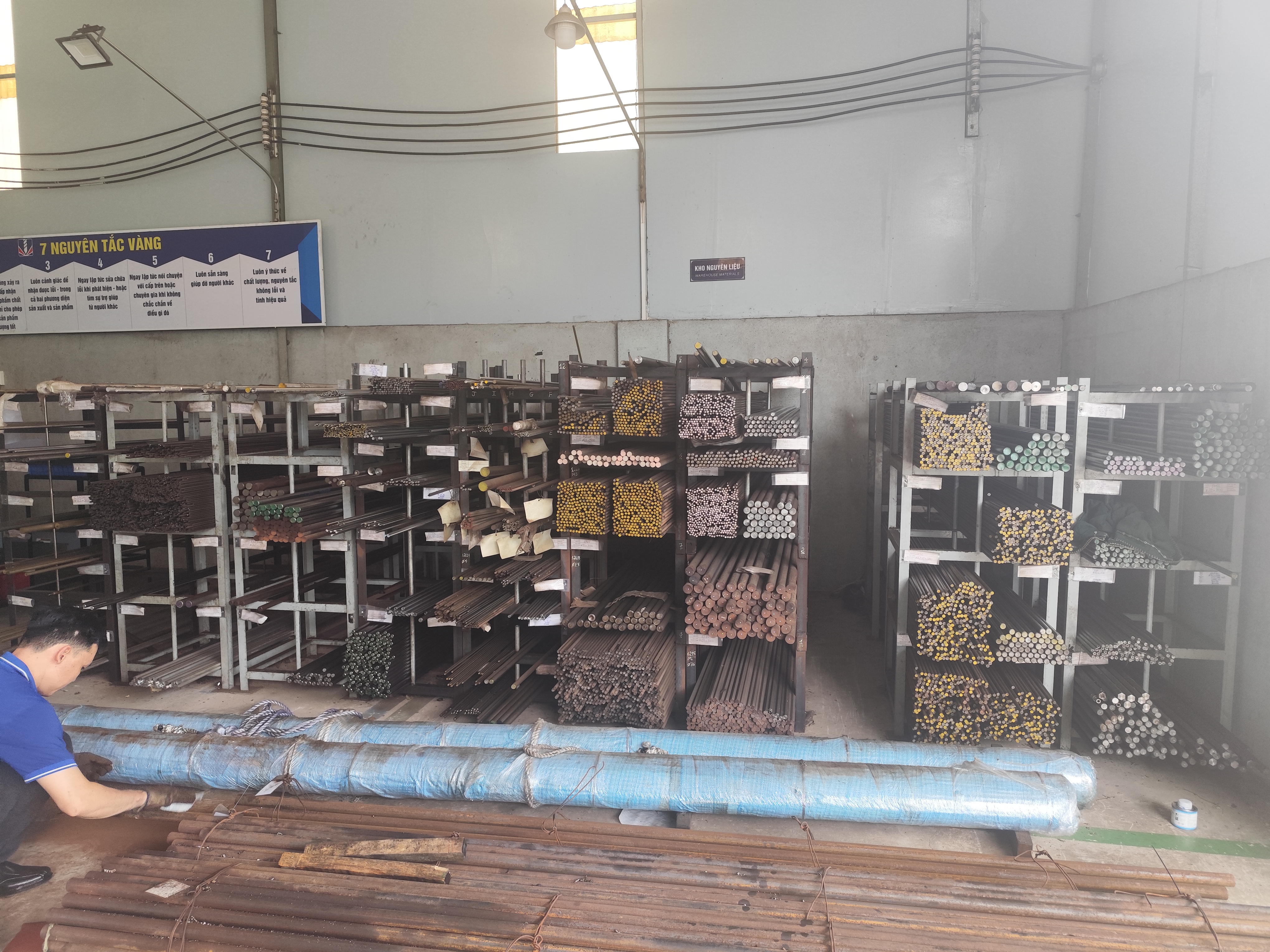 Raw material area.jpg